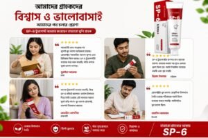 review toothpaste 2